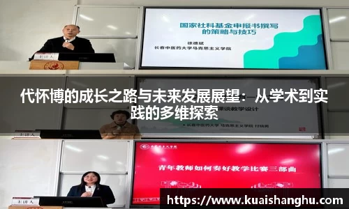 意昂体育平台