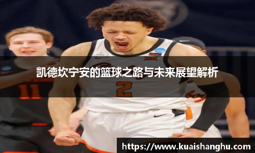 乐趣无穷〉