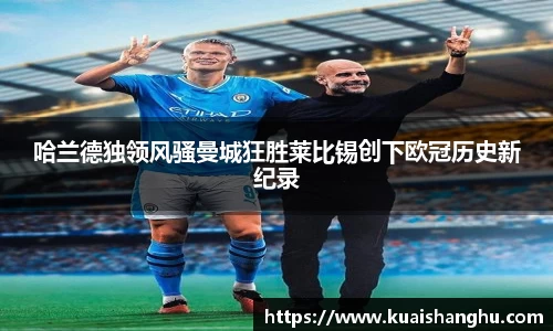 乐趣无穷〉