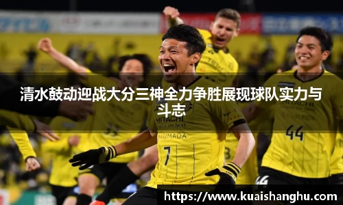意昂体育平台